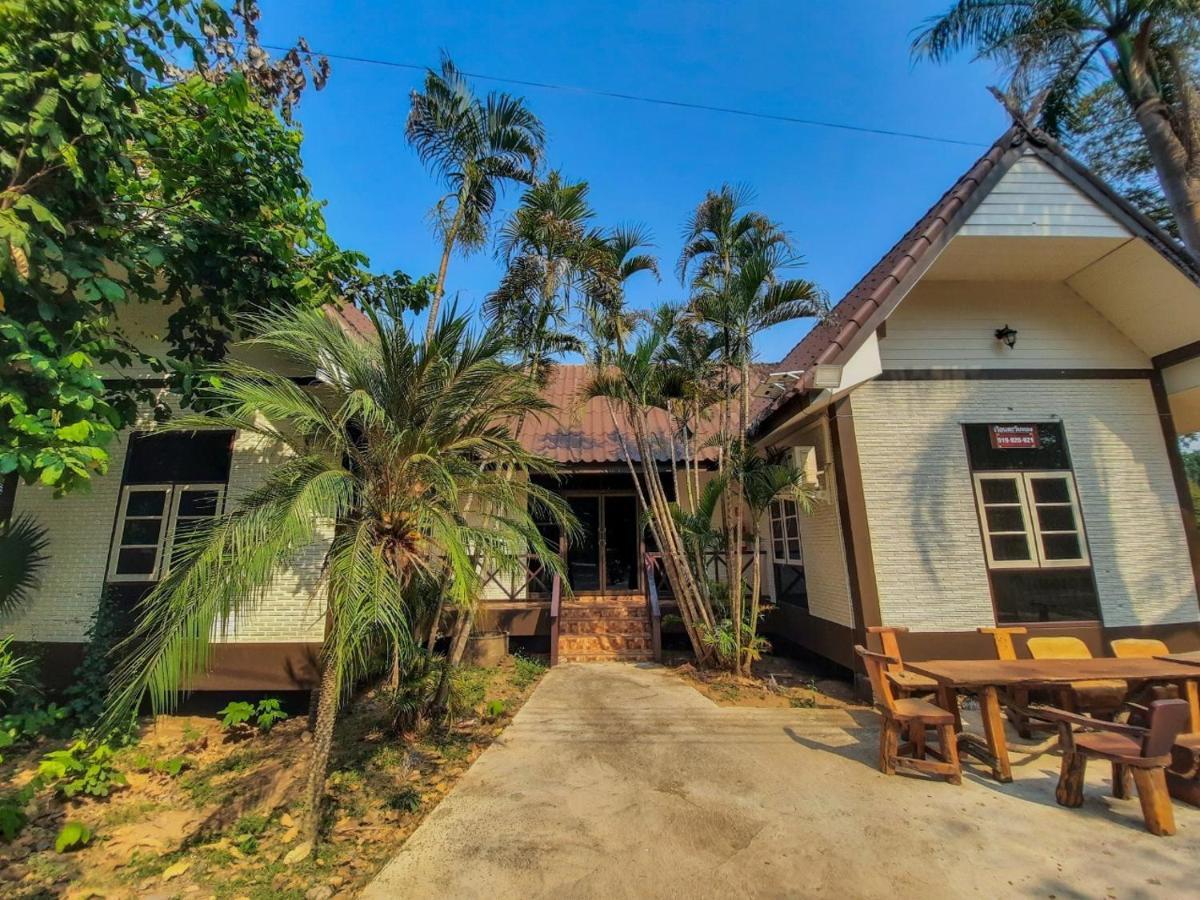 RS Phong Riverside Resort Khon Kaen Buitenkant foto