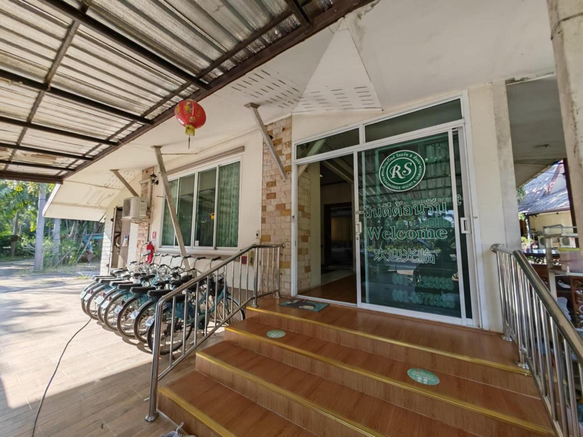 RS Phong Riverside Resort Khon Kaen Buitenkant foto
