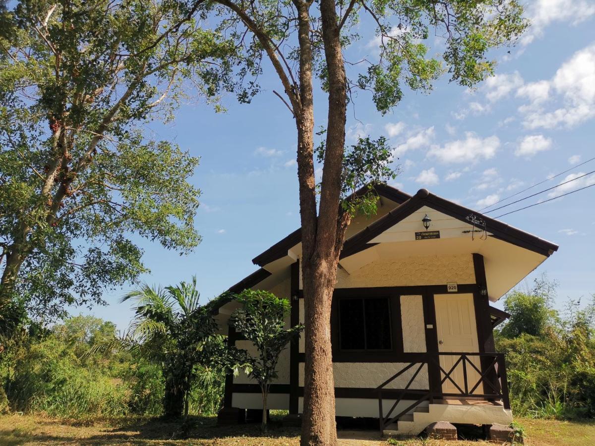 RS Phong Riverside Resort Khon Kaen Buitenkant foto