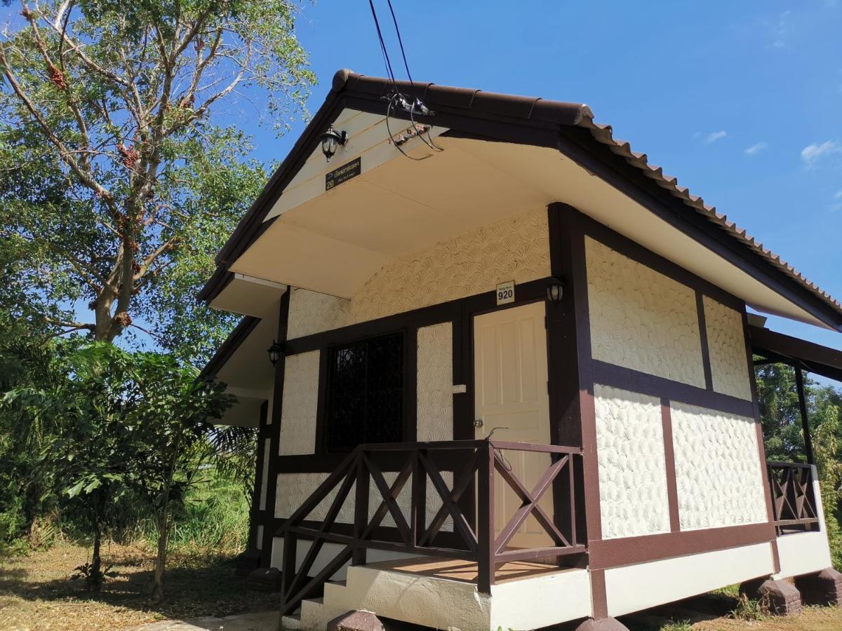 RS Phong Riverside Resort Khon Kaen Buitenkant foto